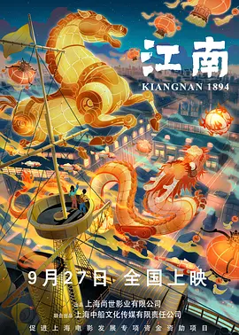 91成人品