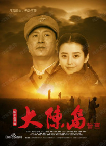 国产女精品视频在ktv